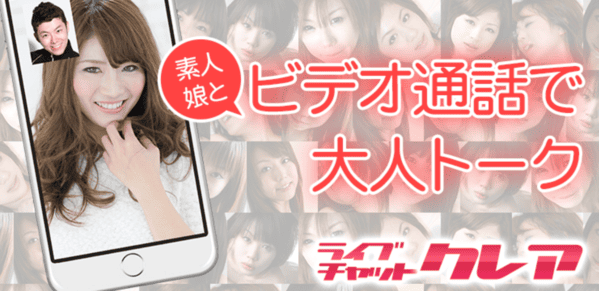 CREAのKV